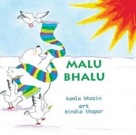Malu Bhalu 5 Malu Bhalu - Kamla Bhasin - 9788186896013