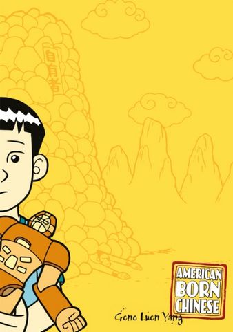 American Born Chinese: The Groundbreaking YA Graphic Novel