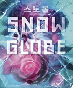 Snowglobe - Soyoung Park - 9780241681060