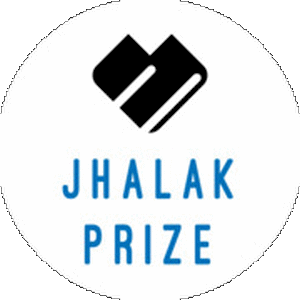 The Jhalak Children's and YA Prize
