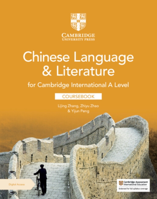 Chinese Language & Literature Coursebook & Digital 2 Years 2 9781009312004 2