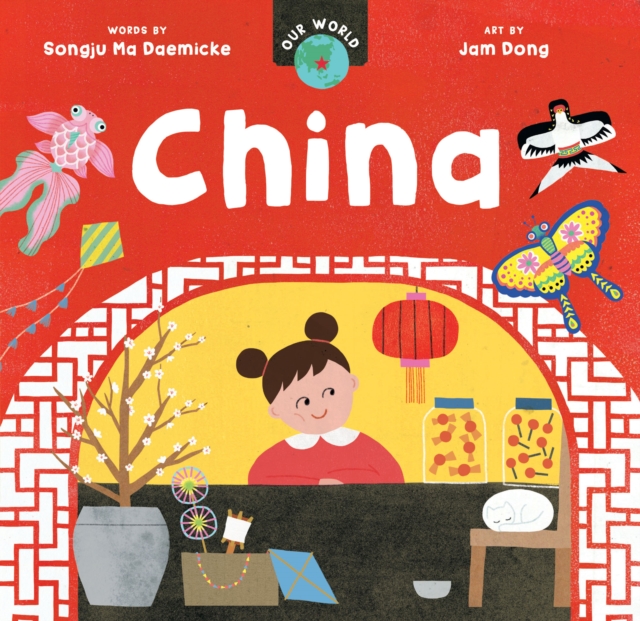 Our World: China 1 Our World: China
