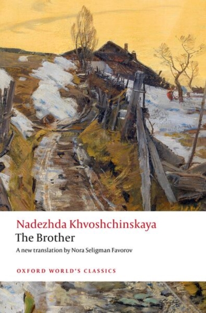 The Brother 1 The Brother