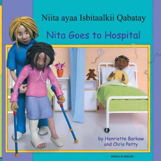 Somali: Nita Goes to Hospital 1 Somali: Nita Goes to Hospital