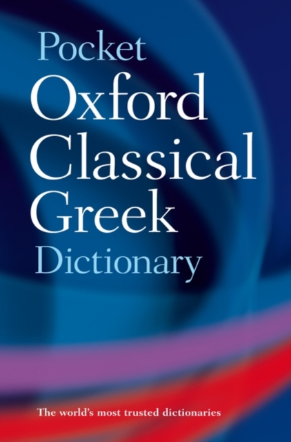 9780198605126-1.jpg