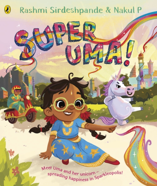 Super Uma! — book cover