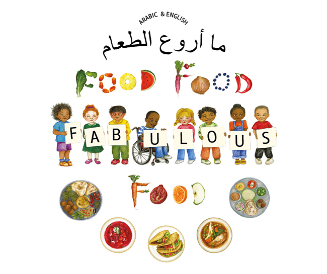 Arabic: Food, Food, Fabulous Food — book cover