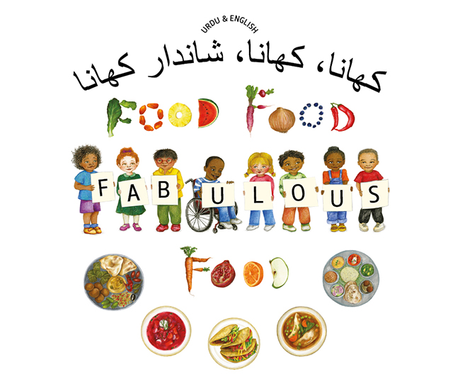 Urdu: Food, Food, Fabulous Food — book cover