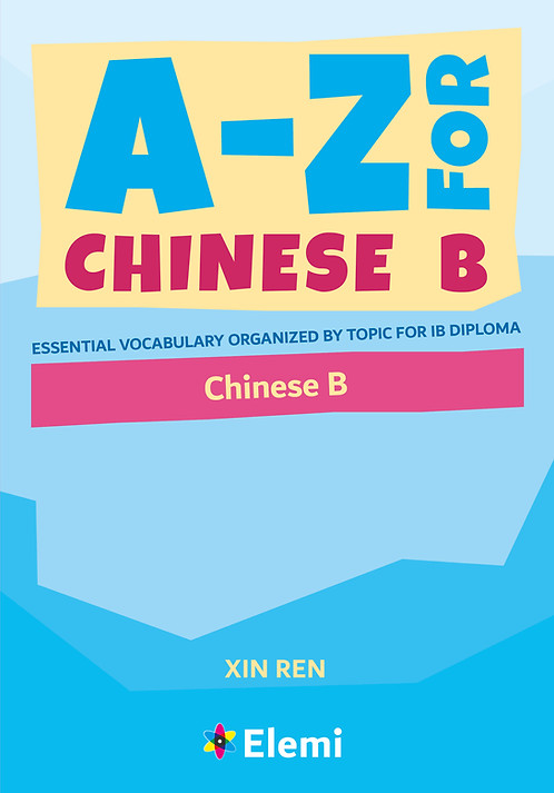 A-Z for Chinese B: Essential Vocabulary — book cover